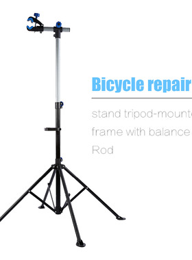Folding Bicycle Maintenance Repair Stand Pedal Bike展示架