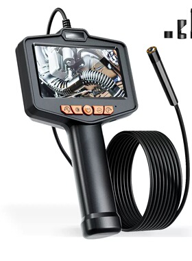 4.3-inch high-definition endoscope with display screen 1080P