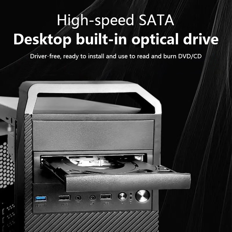 Optical drive desktop computer SATA interface built-in burne