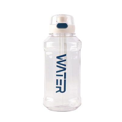 Children's bouncing water cup, student portable straw cup