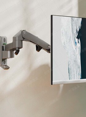 NBF150 monitor bracket cantilever computer bracket显示器支架