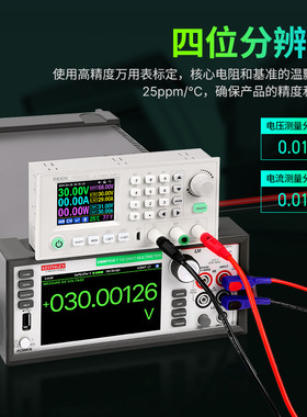 RD6030 DC stabilized power supply 30A digital display 12V