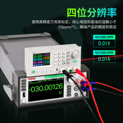 RD6030 DC stabilized power supply 30A digital display 12V