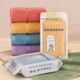 pure Antibacterial cotto抗菌毛巾吸水 absorbent towel made