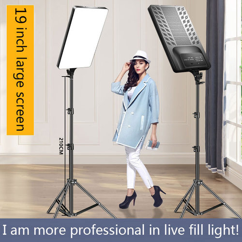 19 inch tablet fill light, still life portrait camera light
