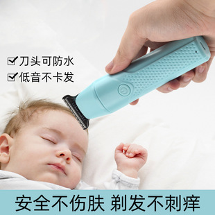 Baby Hair Clipper Ultra Silent Push Clipper婴儿理发器超静音