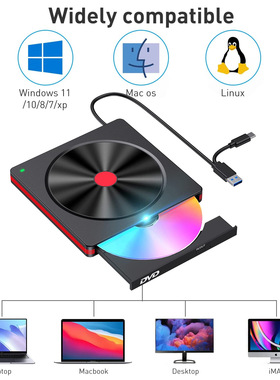 USB optical drive, laptop external optical drive, burner