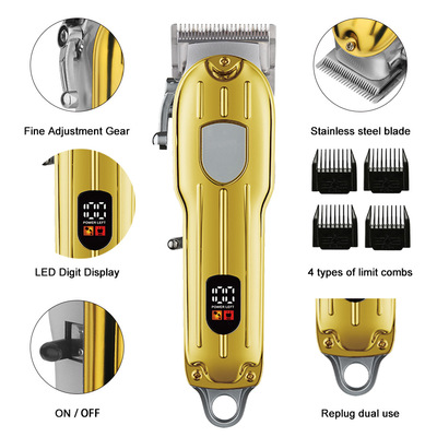 High end intelligent hair salon multifunctional hair clipper