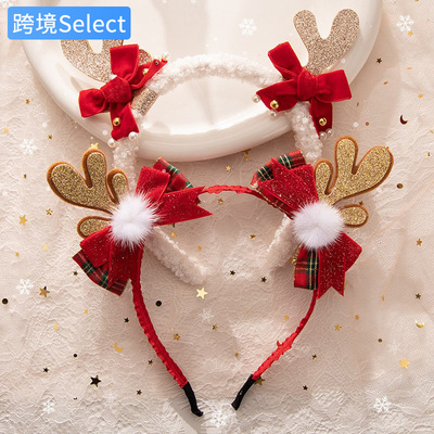 2025 Christmas Decorations DIY Cartoon Elk Headband圣诞礼物