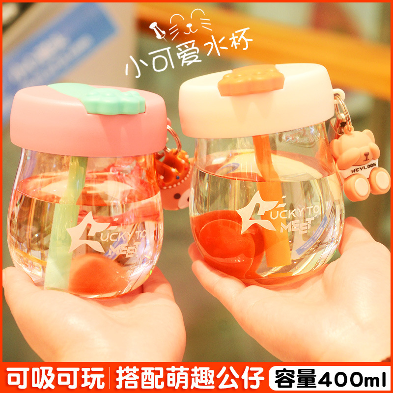 Children's cartoon plastic cup, cute straw cup儿童吨吨水杯