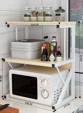 Kitchen shelf, double-layer oven, microwave rack厨房置物架