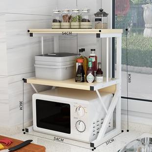 Kitchen shelf, double-layer oven, microwave rack厨房置物架