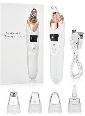 Blackhead suction blackhead instrument nose and pore cleaner