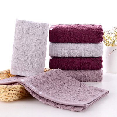 Absorbent pure cotton alphabet towel student sport毛巾纯棉