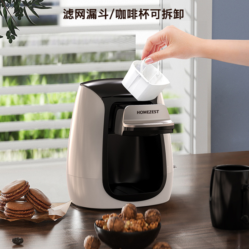 Home portable fully automatic drip coffee pot CM-313咖啡壶