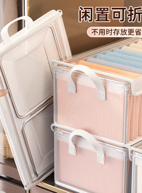Clothing storage box, home wardrobe layering artifact收纳箱