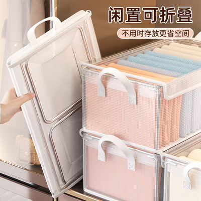 Clothing storage box, home wardrobe layering artifact收纳箱