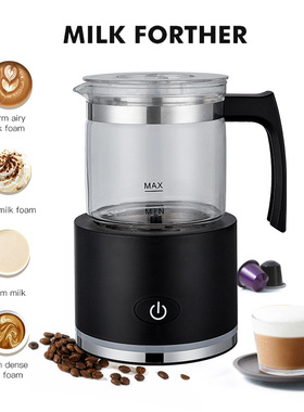 Household small milk frother handheld electric breast pump