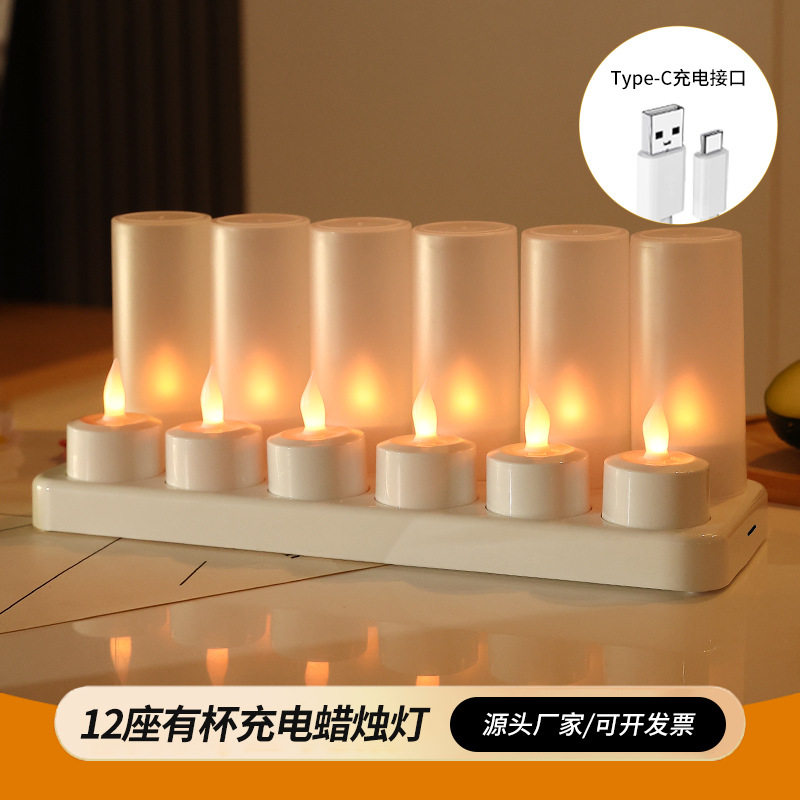 12 electronic candle lights with LED simulated flames蜡烛灯