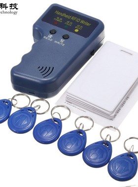 NEW 7Pcs 125Khz Handheld RFID ID Card Copier/ Reader门禁卡