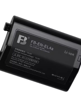 沣标EL-4 电池适用尼康D2H D2HS D2Xs D2Z D3S D3X D2X D3 F6相机