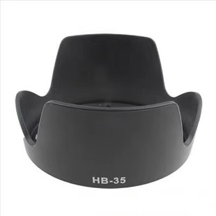 35遮光罩适用尼康18 200mm 5.6G II镜头72mm口径配件 F3.5