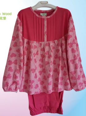 棉花堡睡衣女秋冬款印花针织纯棉圆领长袖长裤家居服套装31246