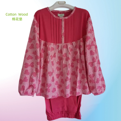 针织棉家居服棉花堡秋款女长袖
