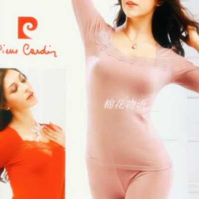 保暖套装内衣皮尔卡丹
