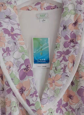 棉花堡女款冬季针织夹棉睡袍纯棉素雅浴袍加厚保暖长袍40509