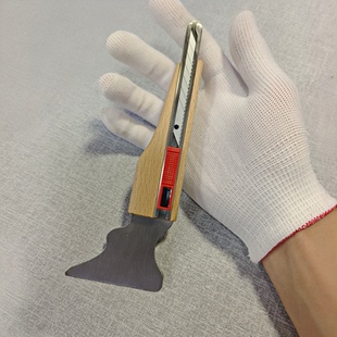 韩式木纹膜专用刀墙纸波音软片壁纸刀pvc贴膜美工刀施工裁纸工具
