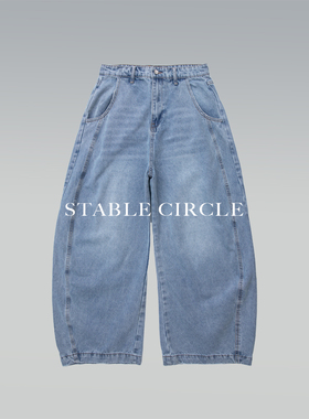 STABLE CIRCLE 25ss 浅蓝水洗阔腿弯刀牛仔裤美式撞钉baggy镰刀裤