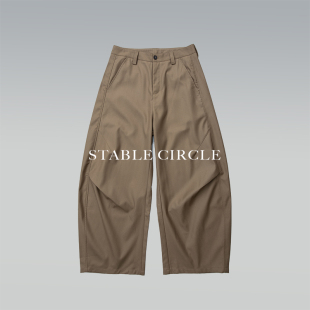 STABLE CIRCLE 25ss 打褶弯刀廓形西装裤baggy阔腿街头工装休闲裤