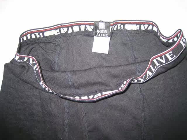 Pantalon collant jeunesse en coton - Ref 764422 Image 3