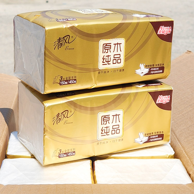 清风金装抽纸大规格150抽60包