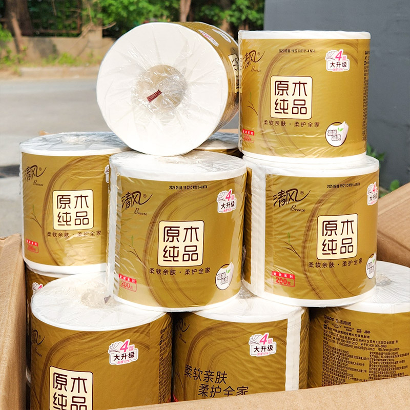 清风空心大卷200克卷纸整箱27卷