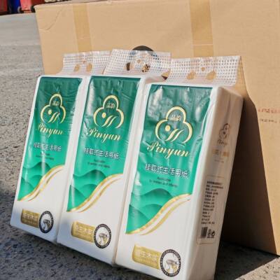 936张品韵悬挂式抽纸家用