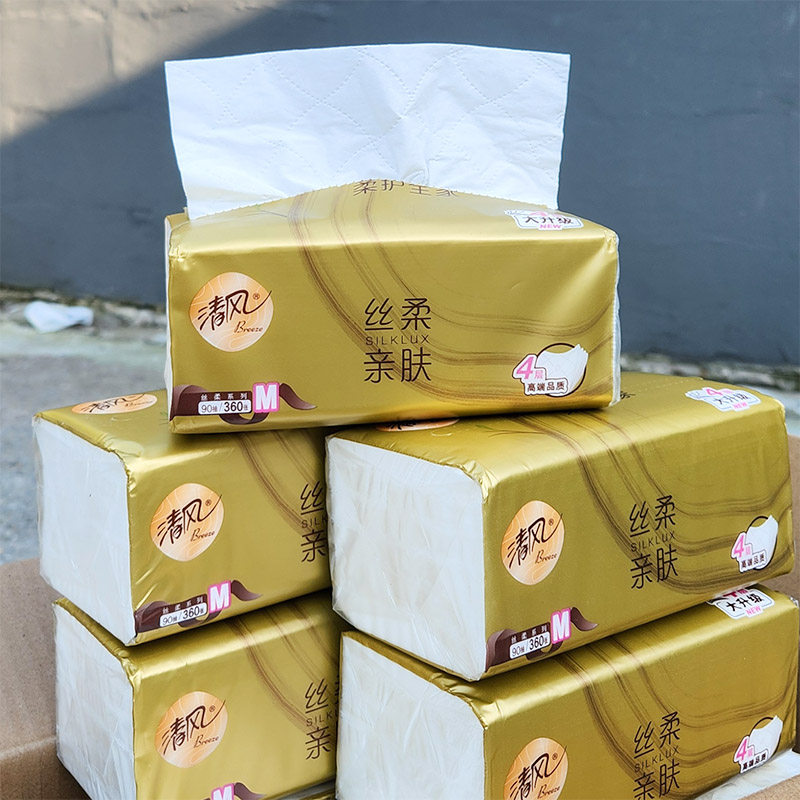 清风原木抽纸家用整箱24包面巾纸宝宝纸巾厚实餐巾纸商用卫生纸批