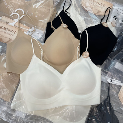米娅林隐形粉底液美背抹胸内衣女