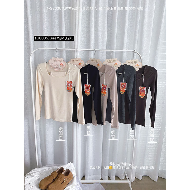 2025秋冬新款花边蚕丝绵羊磨毛保暖内衣套装女秋衣秋裤修身打底衫,女士内衣/男士内衣/家居服,保暖套装,淘宝优惠券,粉丝福利购,淘宝优惠卷