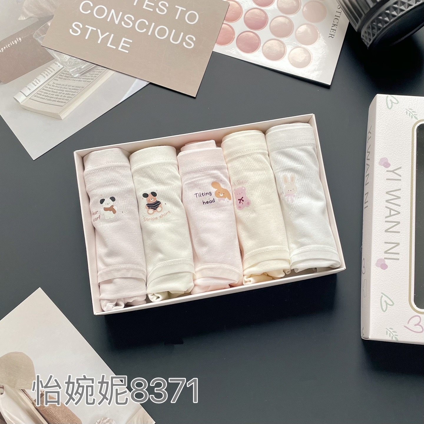 怡婉妮新款细螺纹无缝少女生甜美内裤纯棉抗菌裆透气舒适三角裤头,女士内衣/男士内衣/家居服,女三角裤,淘宝优惠券,粉丝福利购,淘宝优惠卷