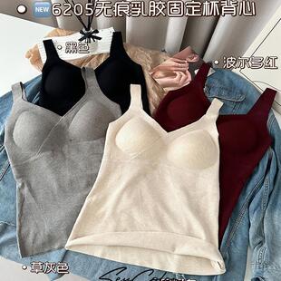 黛美芮6205秋冬季 磨毛吊带保暖背心无痕一体杯美背内搭打底上衣女