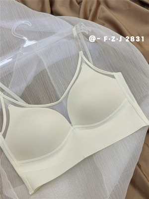 无痕网纱抹胸固定杯聚拢