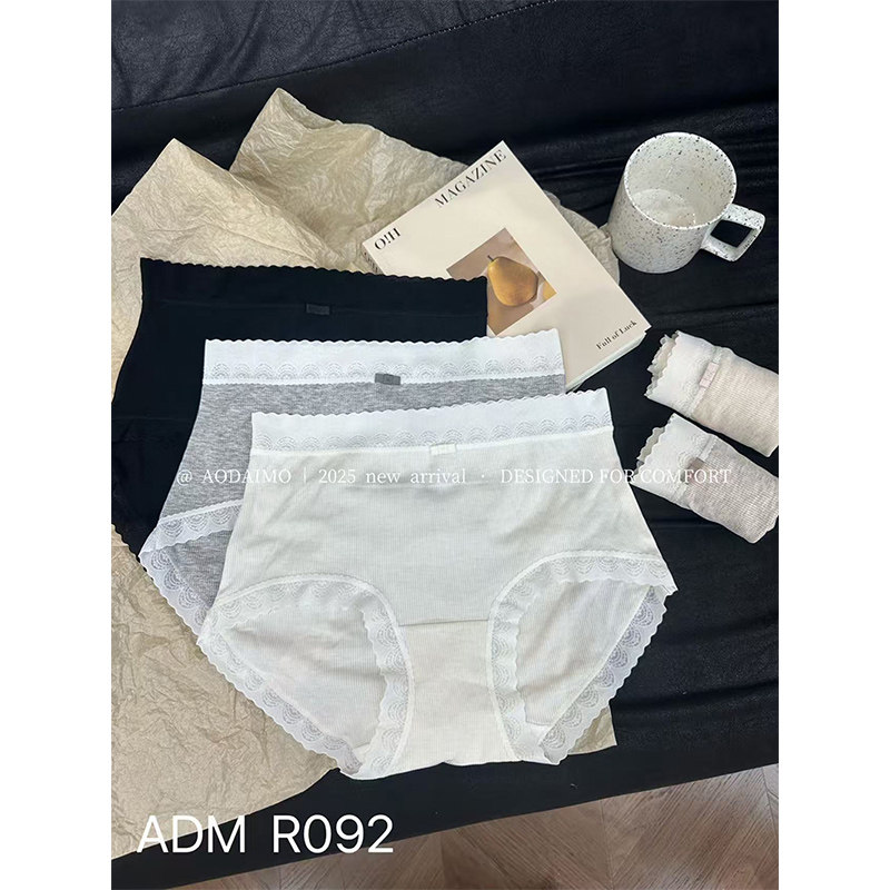 日常简约蕾丝边少女内裤中腰舒适透气包臀螺纹棉弹力无痕女三角裤