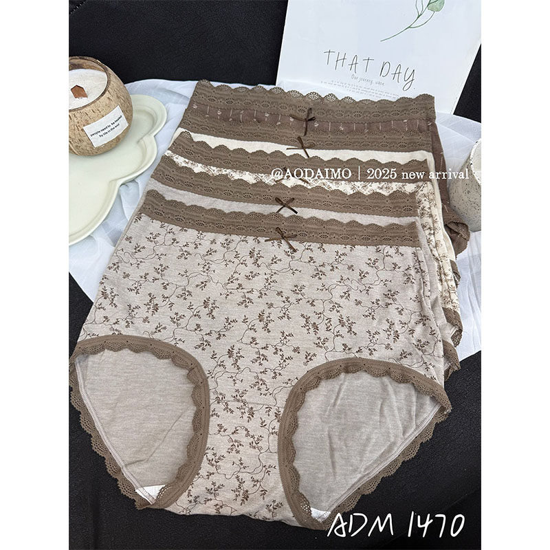 纯棉抗菌全棉裆女士中腰三角裤头