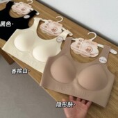 隐形粉底液无痕宽肩带美背内衣5002女士聚拢抹胸背心式 运动文胸罩