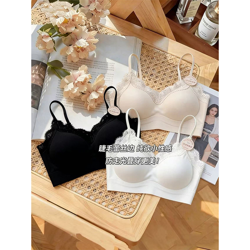 粉底液无痕蕾丝v领美背抹胸女性感手掌杯小胸聚拢内衣防走光裹胸