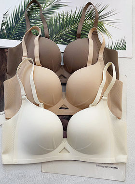 上托薄款无钢圈收副乳白色文胸罩