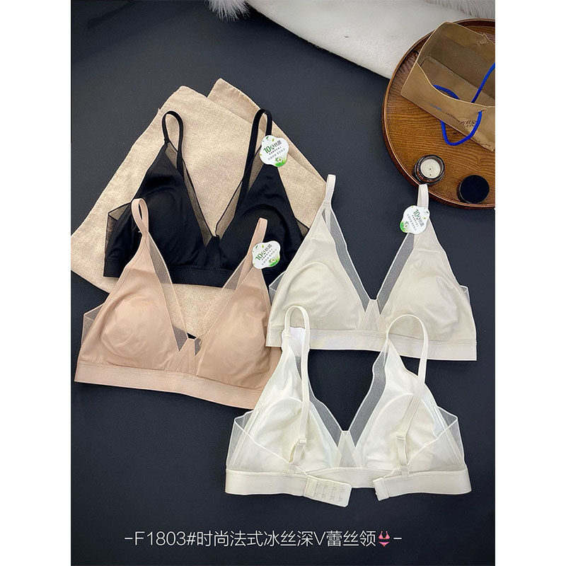 超薄无痕美背兔耳朵杯内衣无钢圈蕾丝深V性感聚拢果冻条提拉文胸