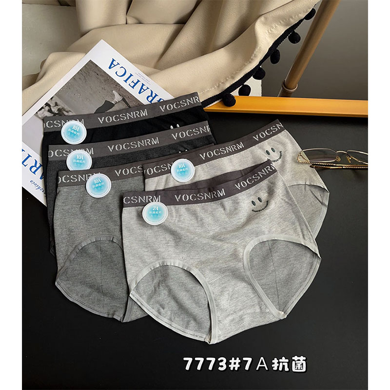 中腰秋冬亲肤棉质少女三角裤内裤